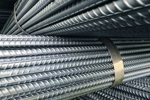 Giá thép xây dựng hôm nay 7/1: Quay đầu giảm nhẹ