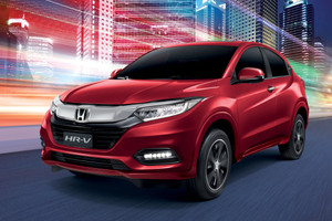 Mẫu Honda HR-V giảm đến gần 150 triệu đồng