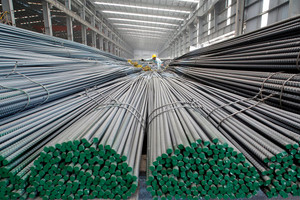 Giá thép xây dựng hôm nay 12/1: Quay đầu đi lên