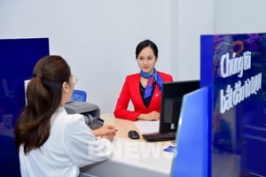 Ngân hàng đầu tiên công bố KQKD năm 2021