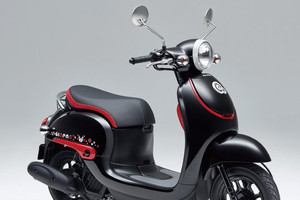 Honda Giorno 2022 trình làng mẫu xe tay ga không cần bằng lái