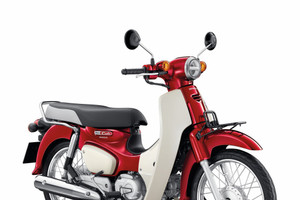 Honda Super Cub 2022 lịch lãm, giá tương đương Vision