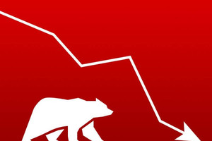 Chứng khoán phiên chiều 27/1: VN-Index giảm gần 11 điểm