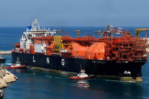 Giá gas hôm nay 12/2: Giá khí đốt quay đầu giảm