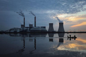 Giá gas hôm nay 14/2: Bật tăng 3,6%