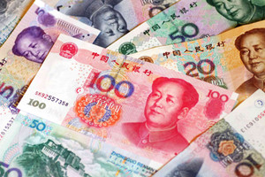 Số lượng giao dịch bằng đồng Nhân dân tệ đạt mức kỷ lục