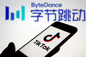 ByteDance – Công ty chủ quản của TikTok được định giá cao hơn gấp 3 lần SpaceX của Elon Musk