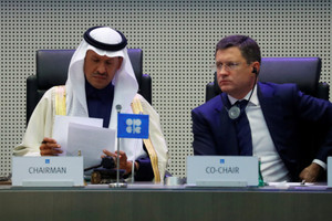 OPEC+ tiếp tục tăng sản lượng dầu thêm 400.000 thùng/tháng