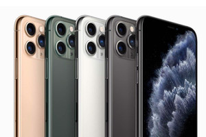 Cập nhật giá điện thoại iPhone mới nhất tháng 3/2022