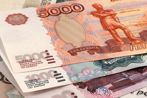 Reuters: Nga sẽ giữ nguyên lãi suất ở mức 20%