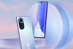 Huawei nova 9 SE và chiếc camera "đỉnh của chóp"