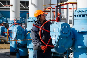 Giá gas hôm nay 3/4: Giá khí đốt tiếp đà tăng hơn 1%