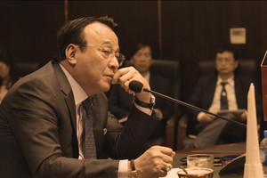 [Longform]: Tập đoàn Tân Hoàng Minh và những "tiếng nổ" trên "bình địa"