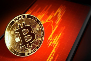 Giá Bitcoin hôm nay (6/4): Quay đầu lao dốc