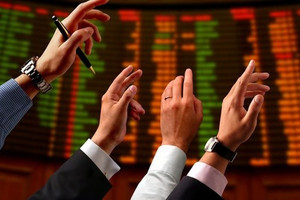 Cá nhân nội mua ròng phiên thứ 2 liên tiếp