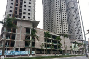 Kiến nghị thu hồi đất 1 dự án của Văn Phú Invest