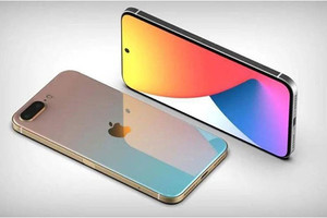 IPhone SE 2022 có thể sẽ bị ngừng sản xuất 