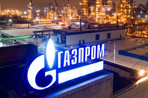 Gazprom tiếp tục vận chuyển khí đốt của Nga cho châu Âu