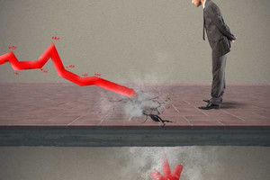 Lực bán rổ VN30 kéo VN-Index về dưới tham chiếu
