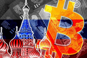 Nga lên kế hoạch phát hành đồng Ruble kỹ thuật số vào năm tới