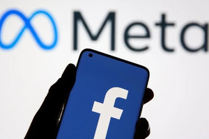 Meta mở quyền truy cập công khai vào mô hình ngôn ngữ lớn AI
