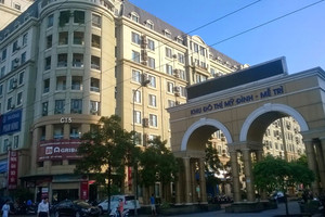 Sudico (SJS) có gì thú vị để "doanh nghiệp kín tiếng" Đầu tư An Phát "nhảy vào"?