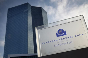 ECB dự kiến nâng lãi suất vào tháng 7/2022