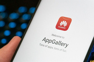 Huawei AppGallery gặp lỗi