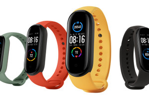 Xiaomi ra mắt Mi Band: Vòng đeo tay thông minh, tiện lợi