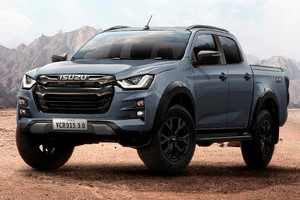 Cập nhật bảng giá Isuzu D-Max 2022