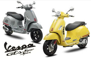 Bảng giá xe Piaggio Vespa GTS 2022 mới nhất ngày 10/6/2022