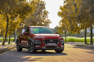 Hyundai Kona chính thức tạm dừng phân phối và lắp ráp tại Việt Nam