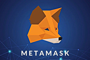 MetaMask công bố lỗ hổng bảo mật nghiêm trọng