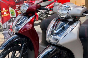 Cập nhật bảng giá xe máy Honda SH Mode 2022 mới nhất ngày 24/6/2022