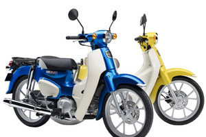 Honda ra mắt phiên bản nâng cấp của Cub 110