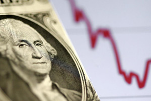 Tỷ giá USD hôm nay 3/7: Phục hồi ở mức tăng nhẹ