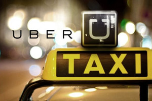 Hồ sơ taxi công nghệ Uber: Hé lộ những bí mật động trời 