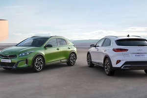 Crossover Kia XCeed 2022 ra mắt với động cơ xăng và plug-in hybrid cải tiến