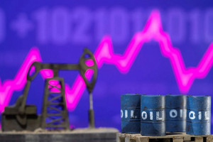 Thông tin kinh tế - tài chính quốc tế đầu phiên 9/9: ECB tăng lãi suất kỷ lục, dầu hồi từ đáy - giá USD rơi từ đỉnh