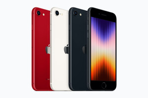 Giá "sốc" của mẫu iphone mới tinh đến từ nhà Apple trong năm 2022