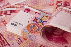 Nhân dân tệ chạm mức thấp nhất kể từ cuộc khủng hoảng tài chính năm 2008