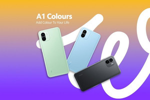 Xiaomi công bố sản phẩm mới, thiết kế "sánh ngang" Iphone