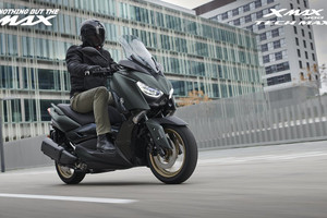 "Con cưng" ﻿X Max 300 của Yamaha chính thức nhận đặt hàng tại Việt Nam