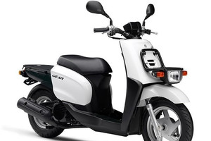 Xe tay ga Yamaha Gear 2023: Sự thú vị đến từ việc không cần bằng lái vẫn có thể vi vu