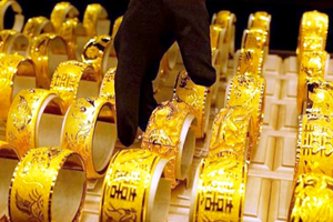 Giá vàng hôm nay 12/12: Giá vàng giảm nhẹ nín thở chờ đợt tăng lãi suất mới