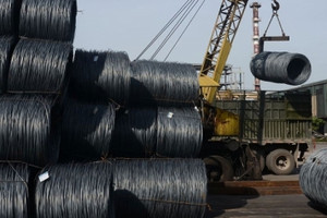 Giá thép hôm nay 13/12: Giá thép quay đầu giảm sau chuỗi tăng liên tiếp
