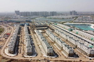 Vingroup (VIC) thành lập công ty con lĩnh vực y học