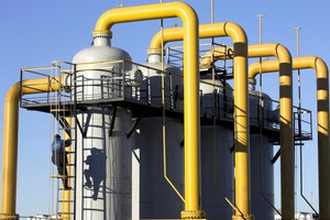 Giá gas hôm nay 21/12: Giá khí đốt tự nhiên lao dốc gần 9%