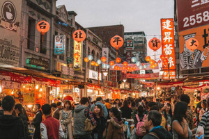 Đài Loan "lì xì" 4,5 tỷ USD cho toàn dân dịp tết Quý Mão