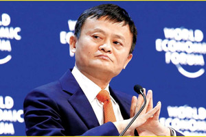 Jack Ma chính thức từ bỏ Ant Group: "Kỷ nguyên Jack Ma" kết thúc?